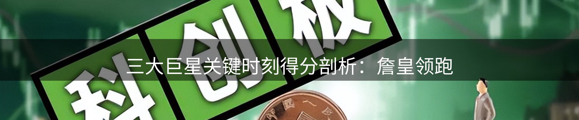 企业汇总
