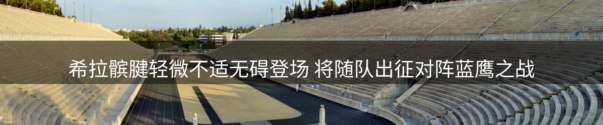 企业汇总