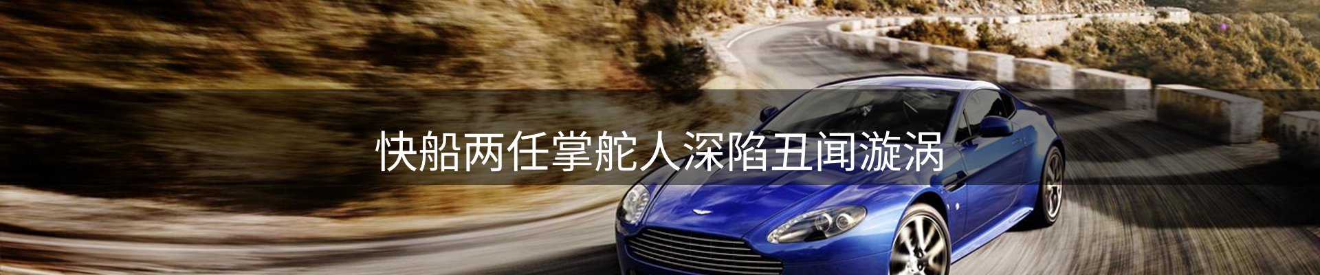 企业汇总