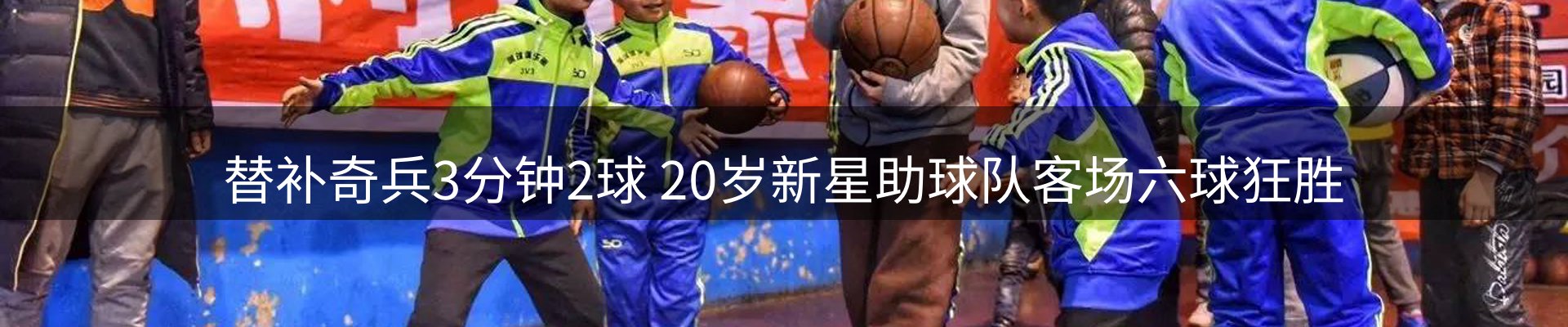 企业汇总