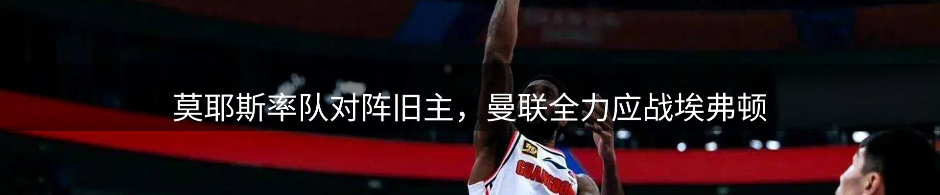 企业汇总