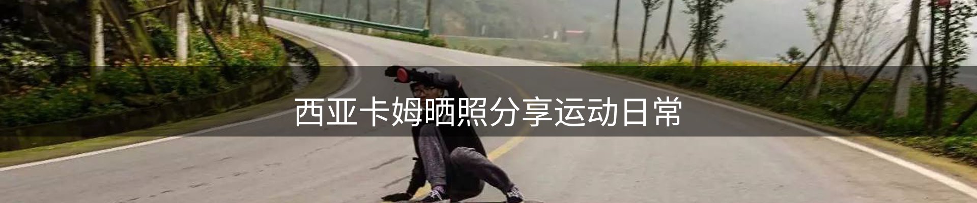 企业汇总