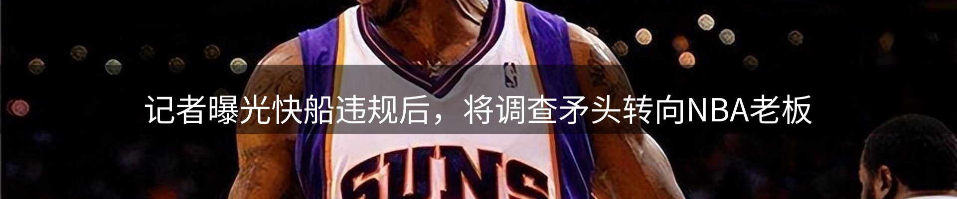 企业汇总