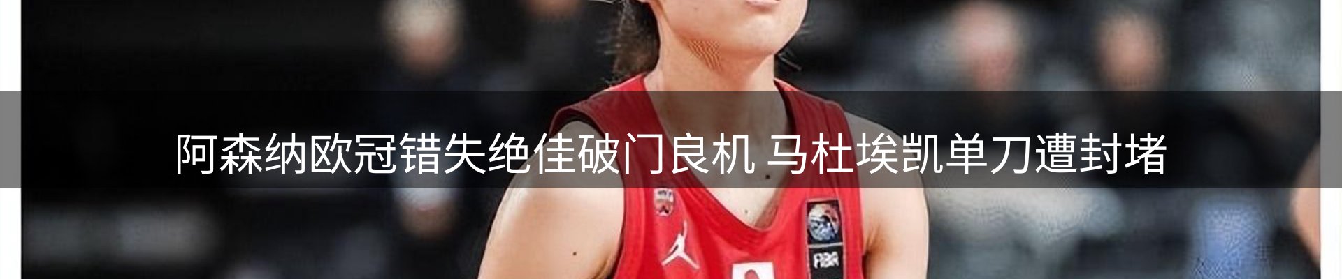 企业汇总